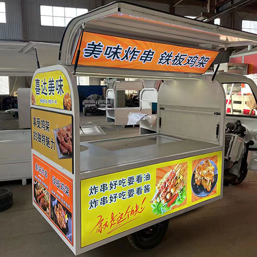 餐車